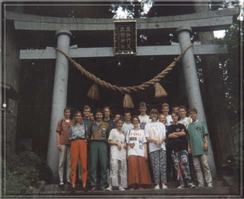 Gruppenfoto Japan Tour94