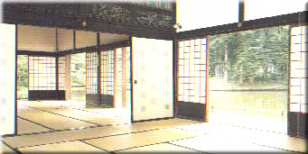 Innenrume