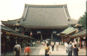 Kannon Tempel