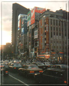 Shinjuko